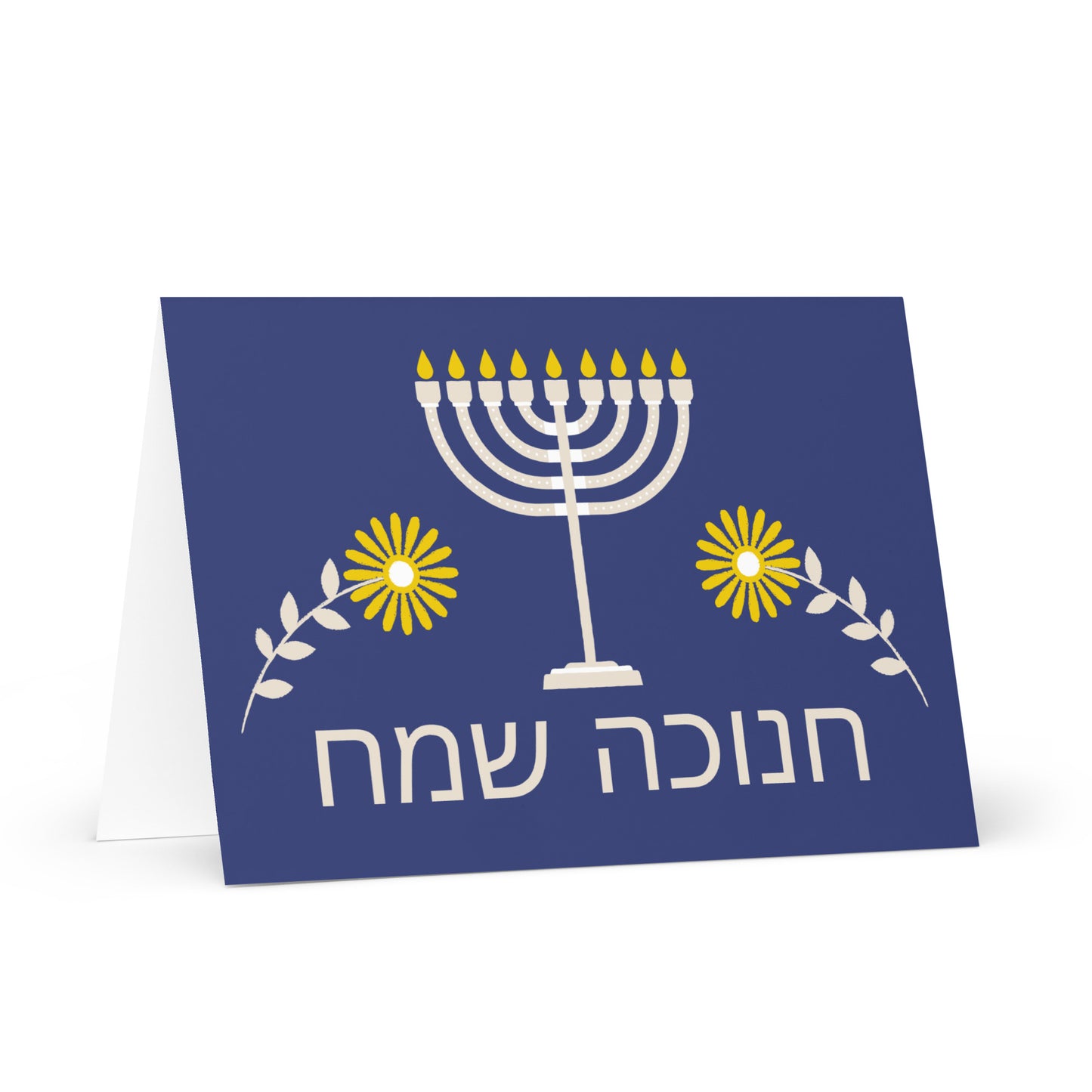Happy Chanukah Greeting card