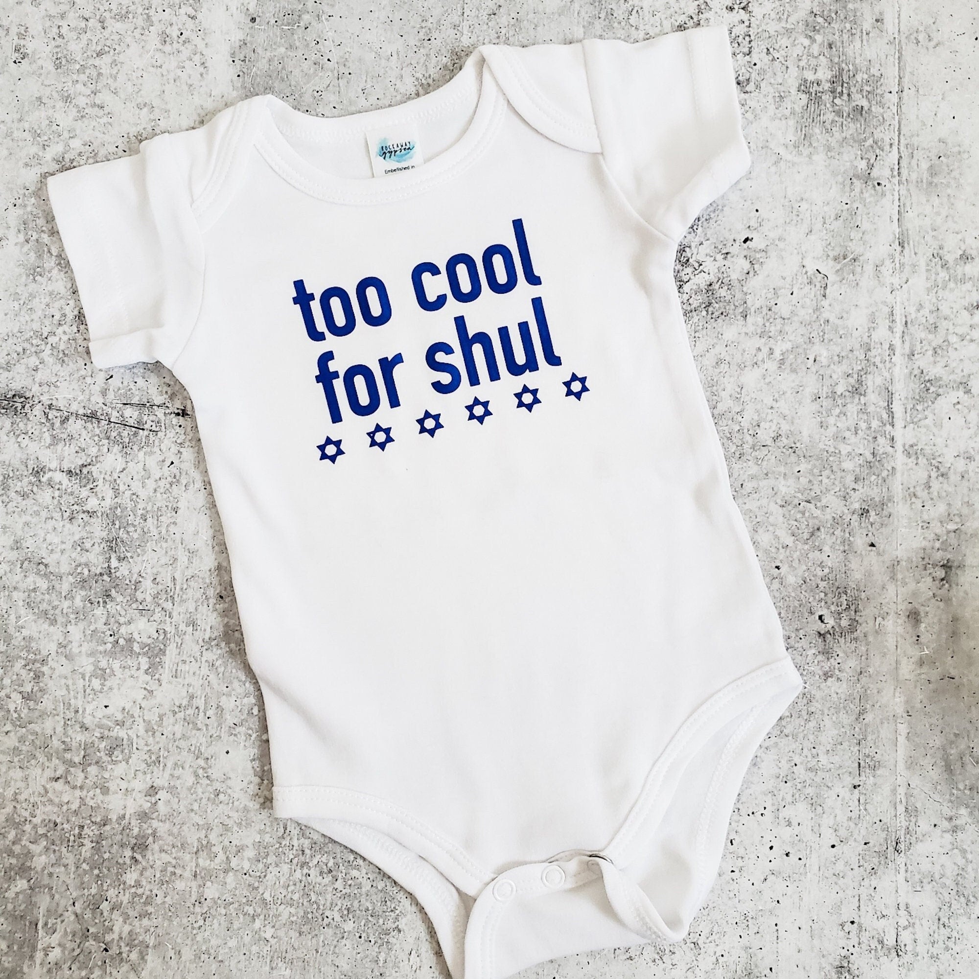 Too Cool For Shul Baby Bodysuit