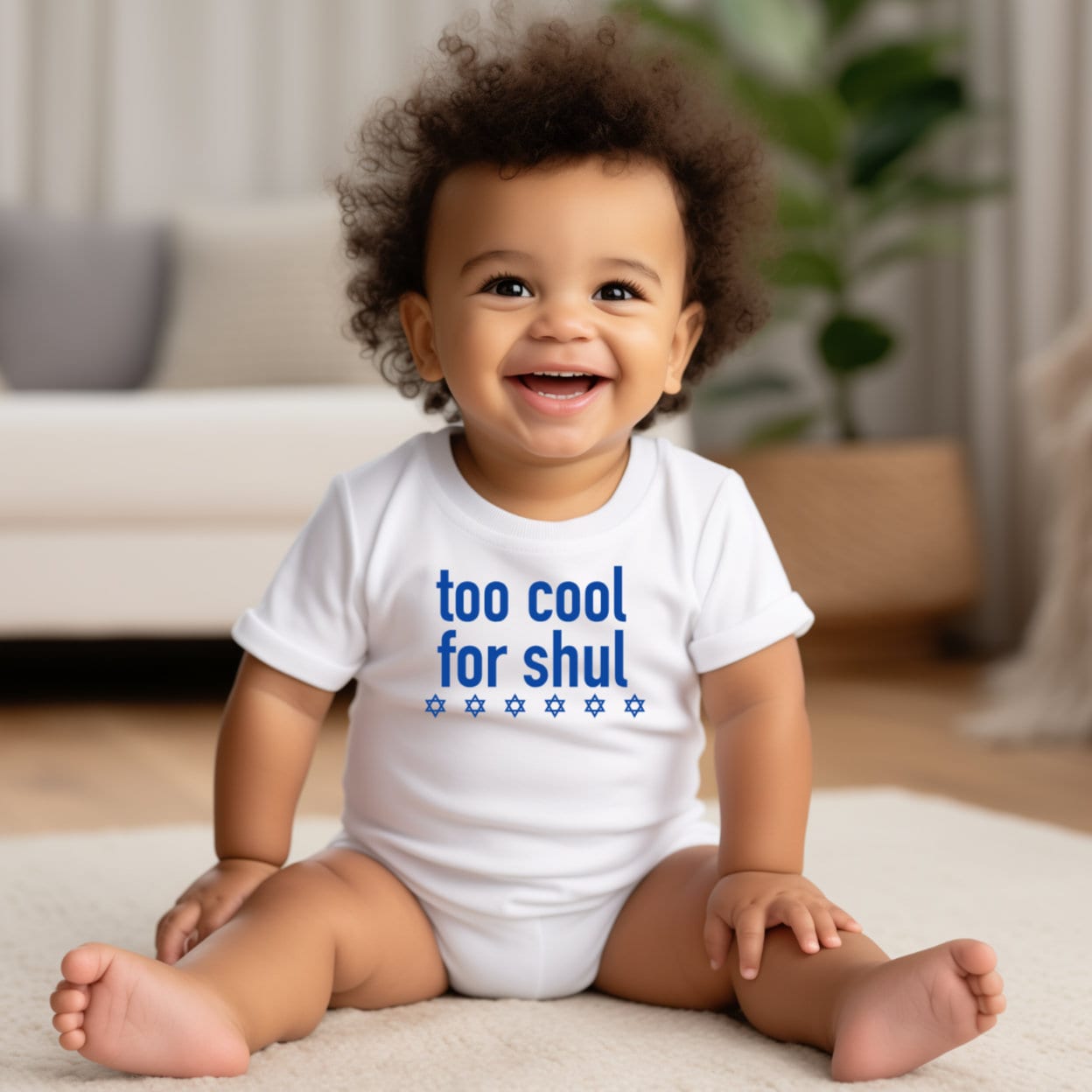 Too Cool For Shul Baby Bodysuit