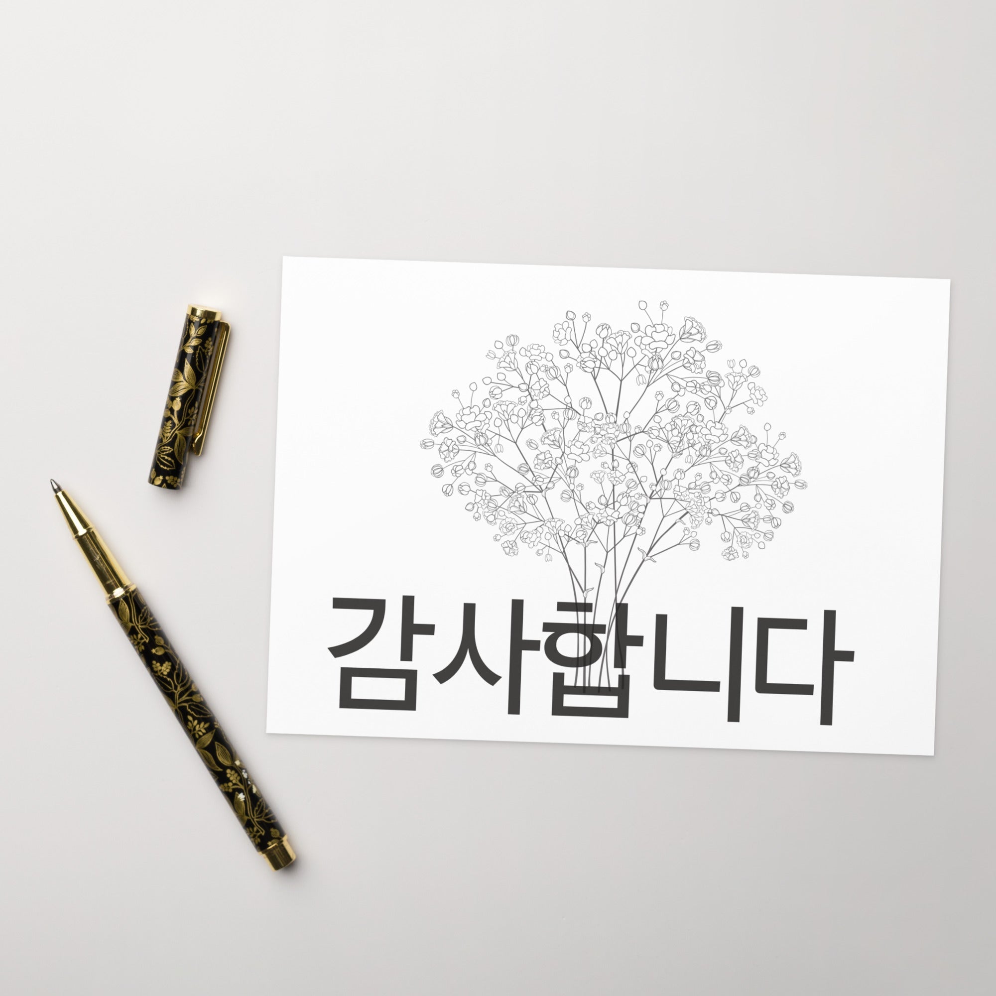 Korean Language & Cultural GIfts - La Vie Bien