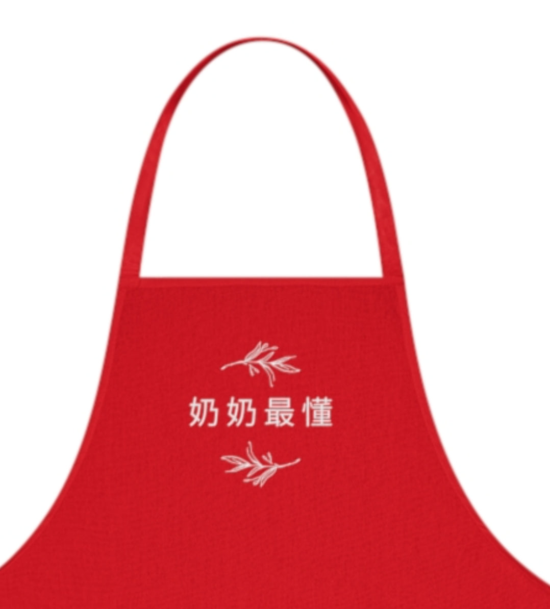 La Vie Bien originals- Chinese collection - La Vie Bien