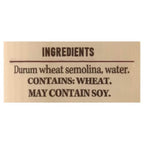 Bronze-Cut Spaghetti Pasta, 16 oz