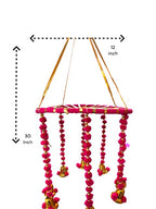 Ring, Pom Pom & Bell Jhoomar