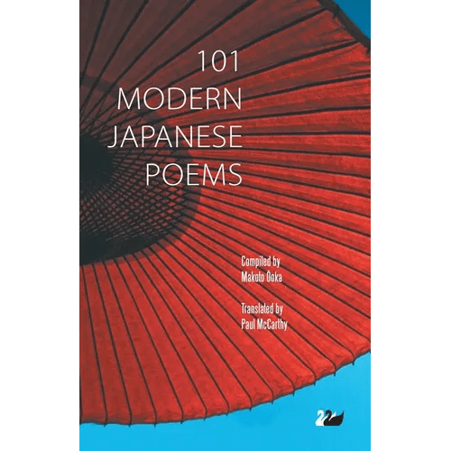 101 Modern Japanese Poems - Hardcover Books La Vie Bien 101 Modern Japanese Poems - Hardcover
