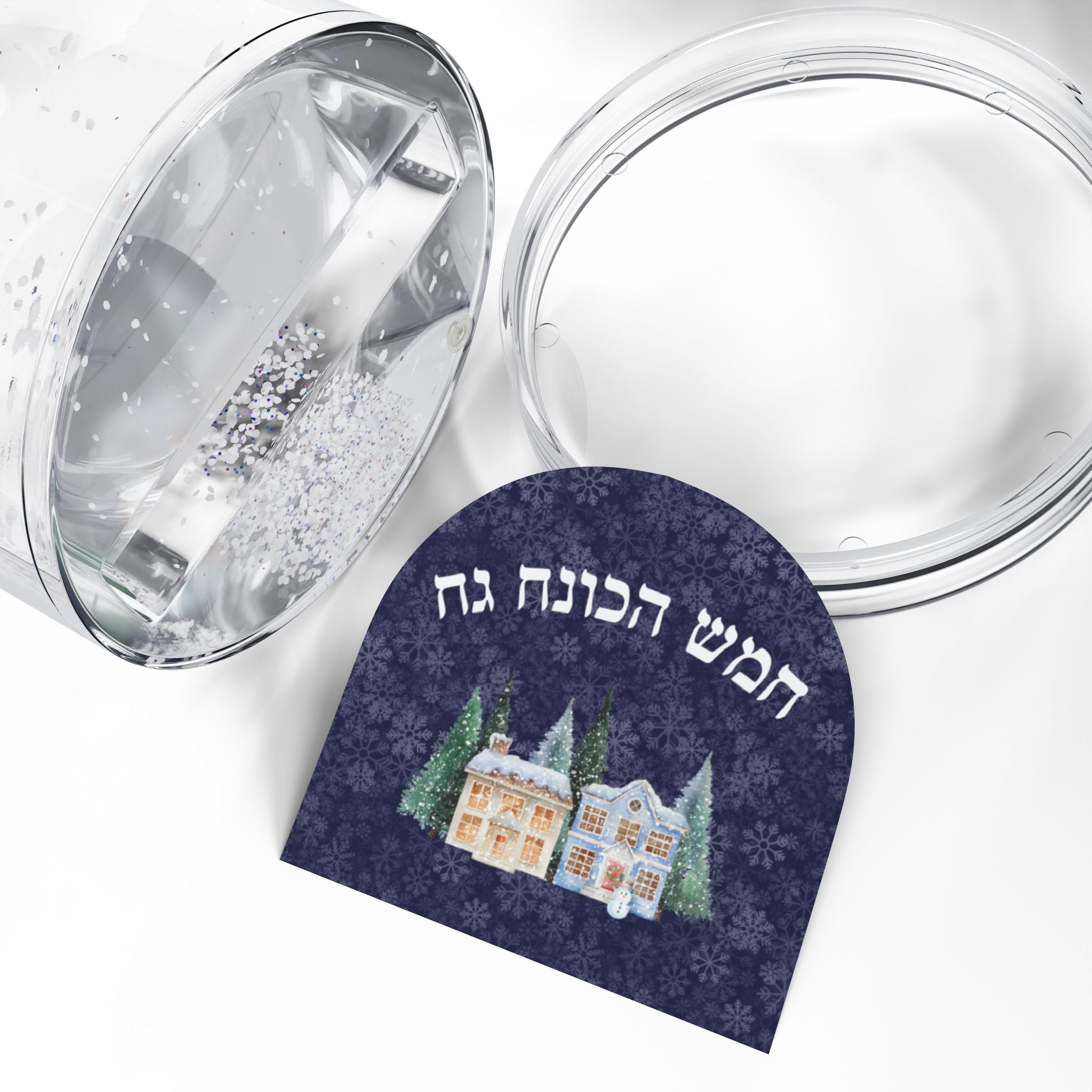 Happy Hanukkah Hebrew Winter Village Snow Globe Decoration for mantel, Hanukkah globe