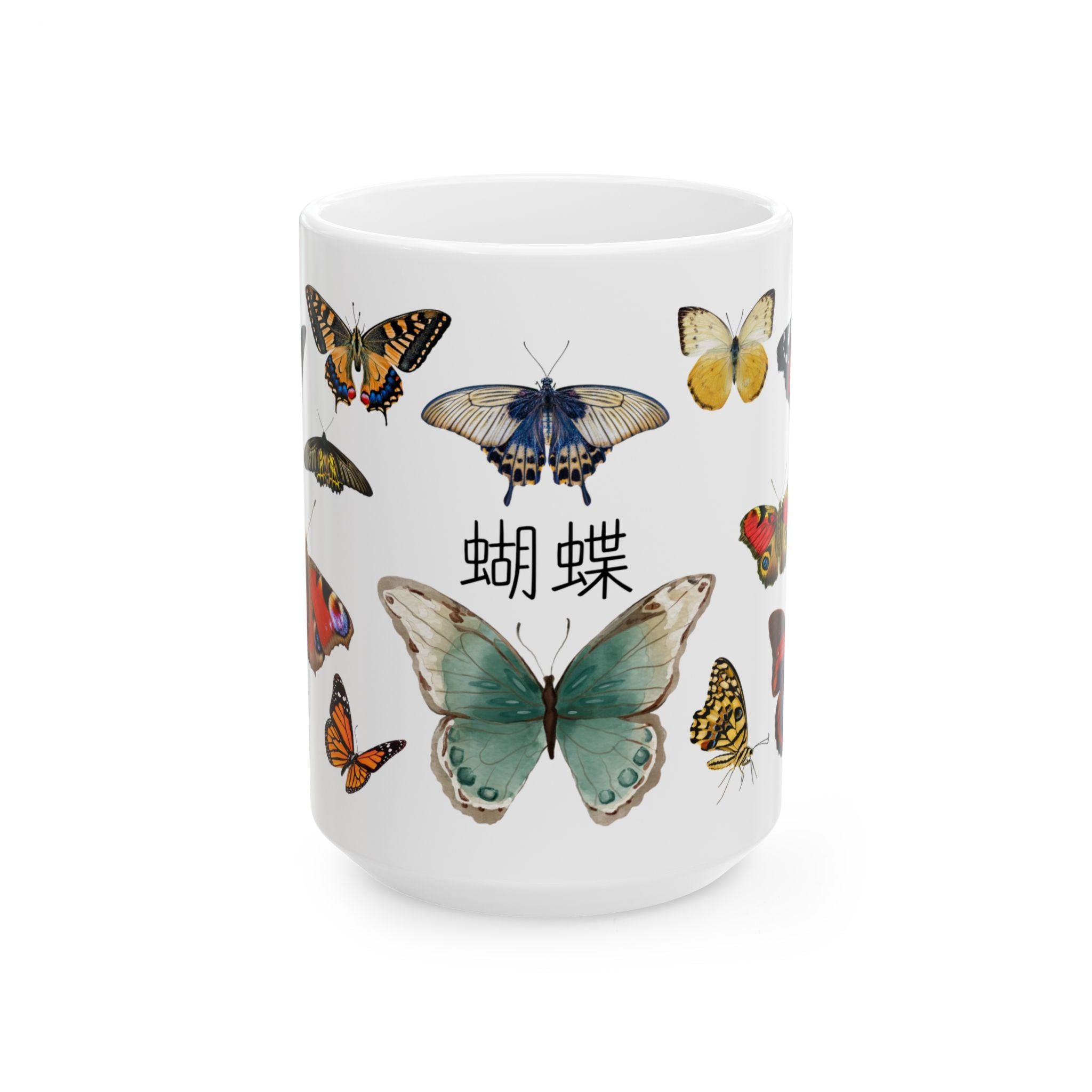 蝴蝶 (Húdié) Chinese butterfly Vintage Style Ceramic Mug, Colorful insect Design, 11oz and 15oz