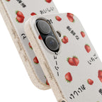 Japanese strawberries Eco Biodegradable Phone Case
