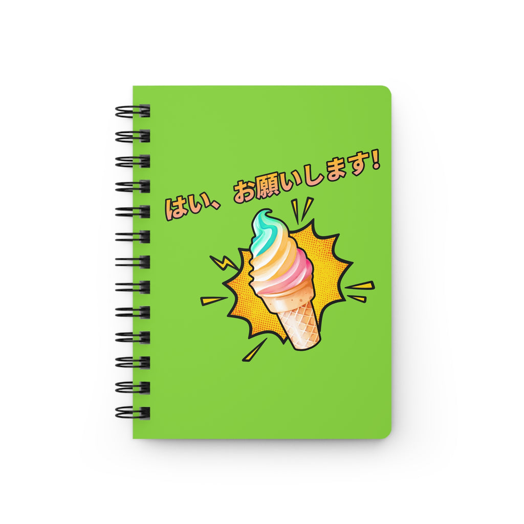 “はい、お願いします!” (yes, please!) colorful soft serve lined Spiral Notebook, Kawaii Rainbow Ice Cream with Japanese Text
