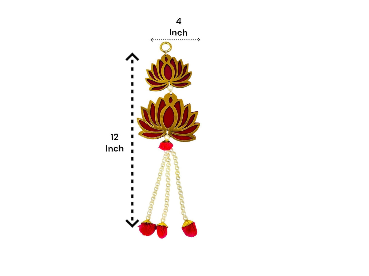 12" Long Lotus Hanging, Set of 5 Festive Decor La Vie Bien 12" Long Lotus Hanging, Set of 5