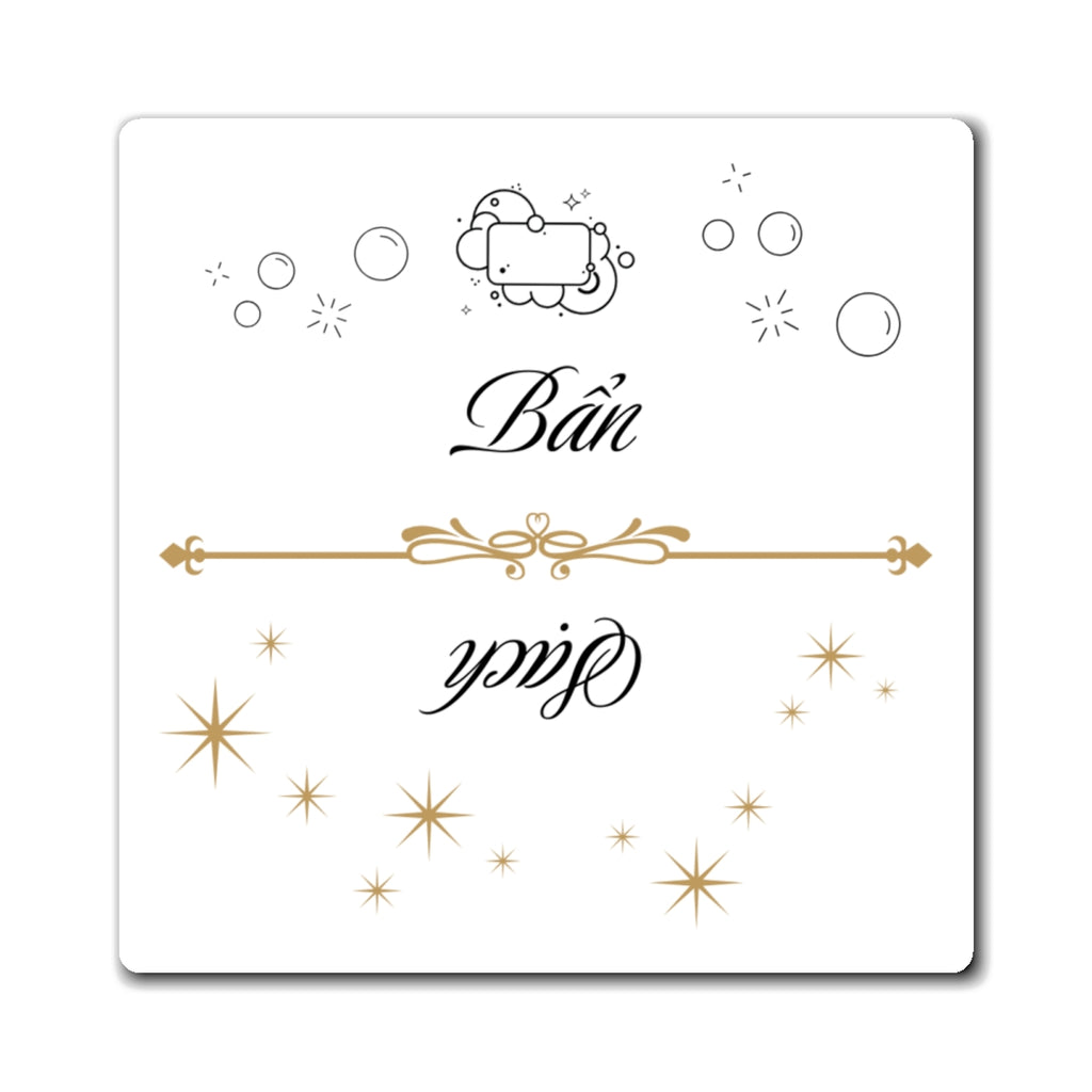 Sach Ban Vietnamese Dishwasher Magnet, Clean Dirty Indicator Magnet