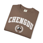 Chengdu Panda College-Style T-Shirt, Comfort Colors tee