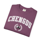 Chengdu Panda College-Style T-Shirt, Comfort Colors tee