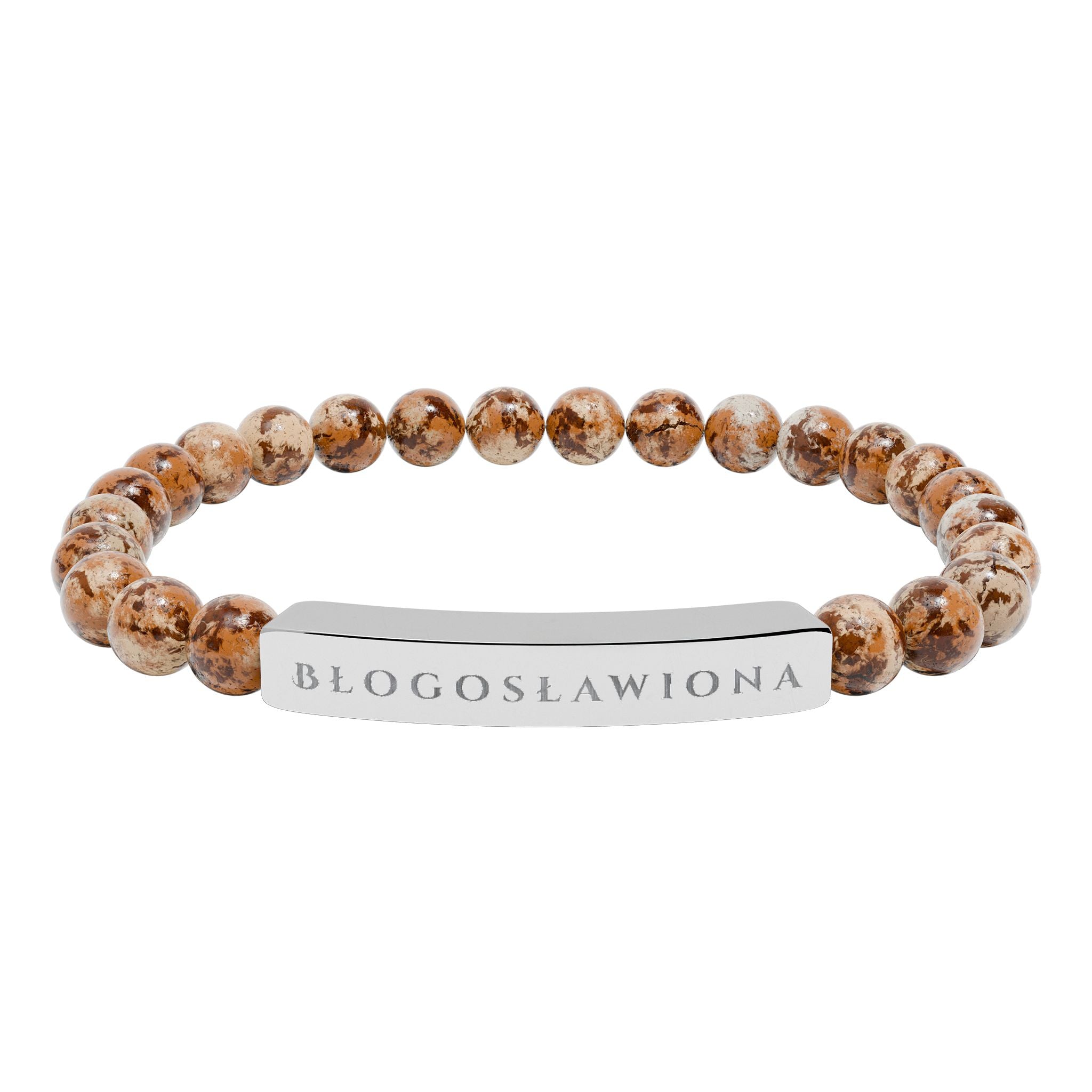 Błogosławiona (Blessed) Polish Engravable Natural Stone Bead Bracelet, Personalized Bar Stretch Bracelet