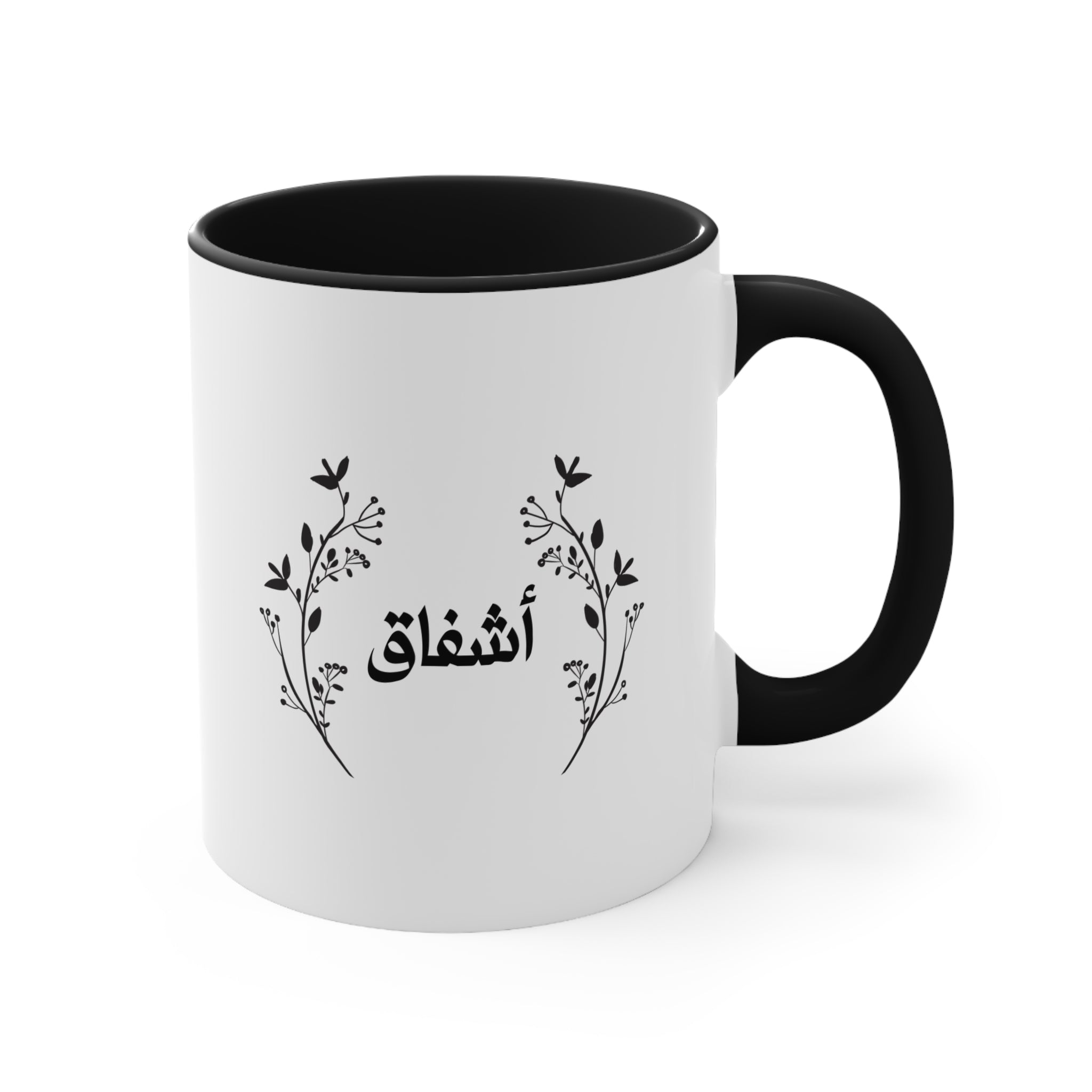 Personalized Arabic name Accent Mug, Floral Accent Rim Handle