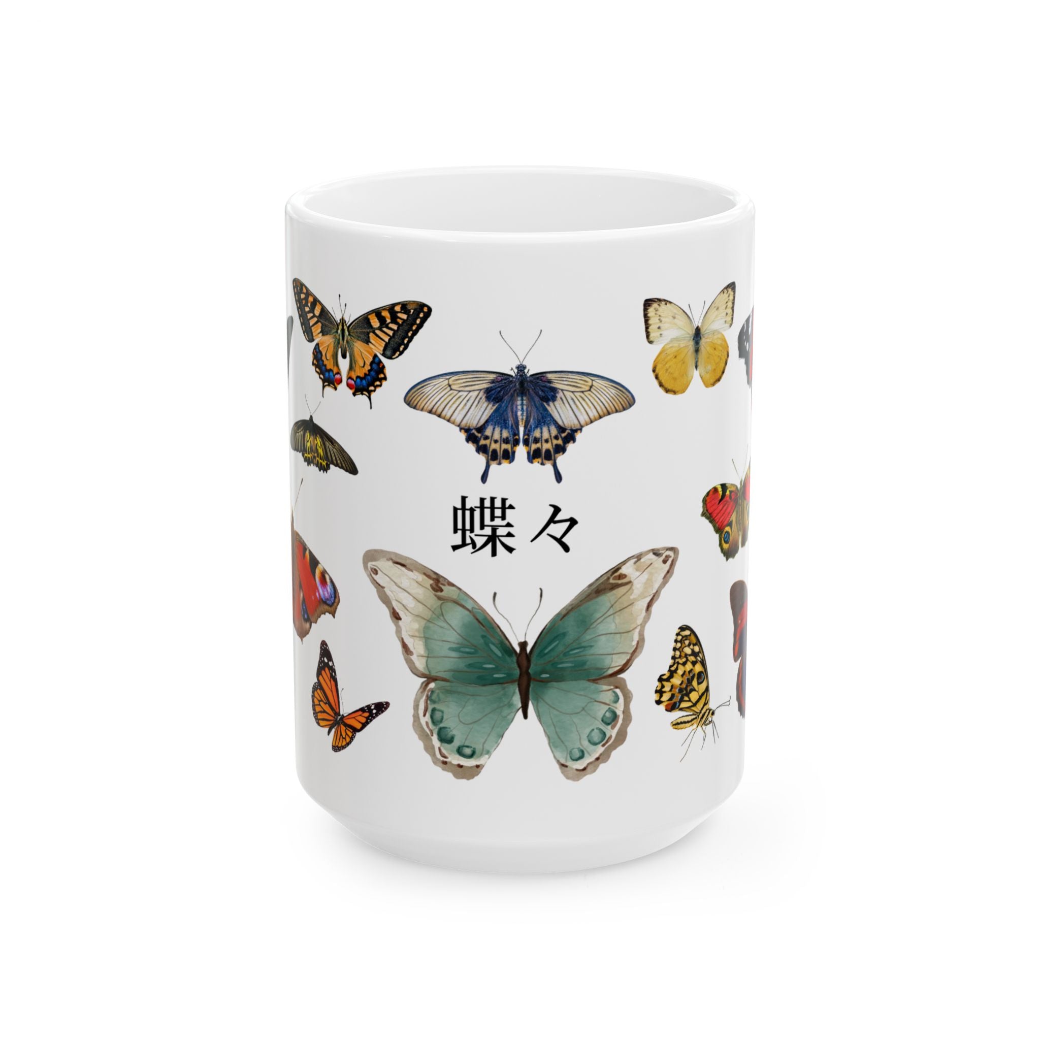 Japanese 蝶々Vintage Butterflies Ceramic Mug — Colorful insect Design (11oz & 15oz)