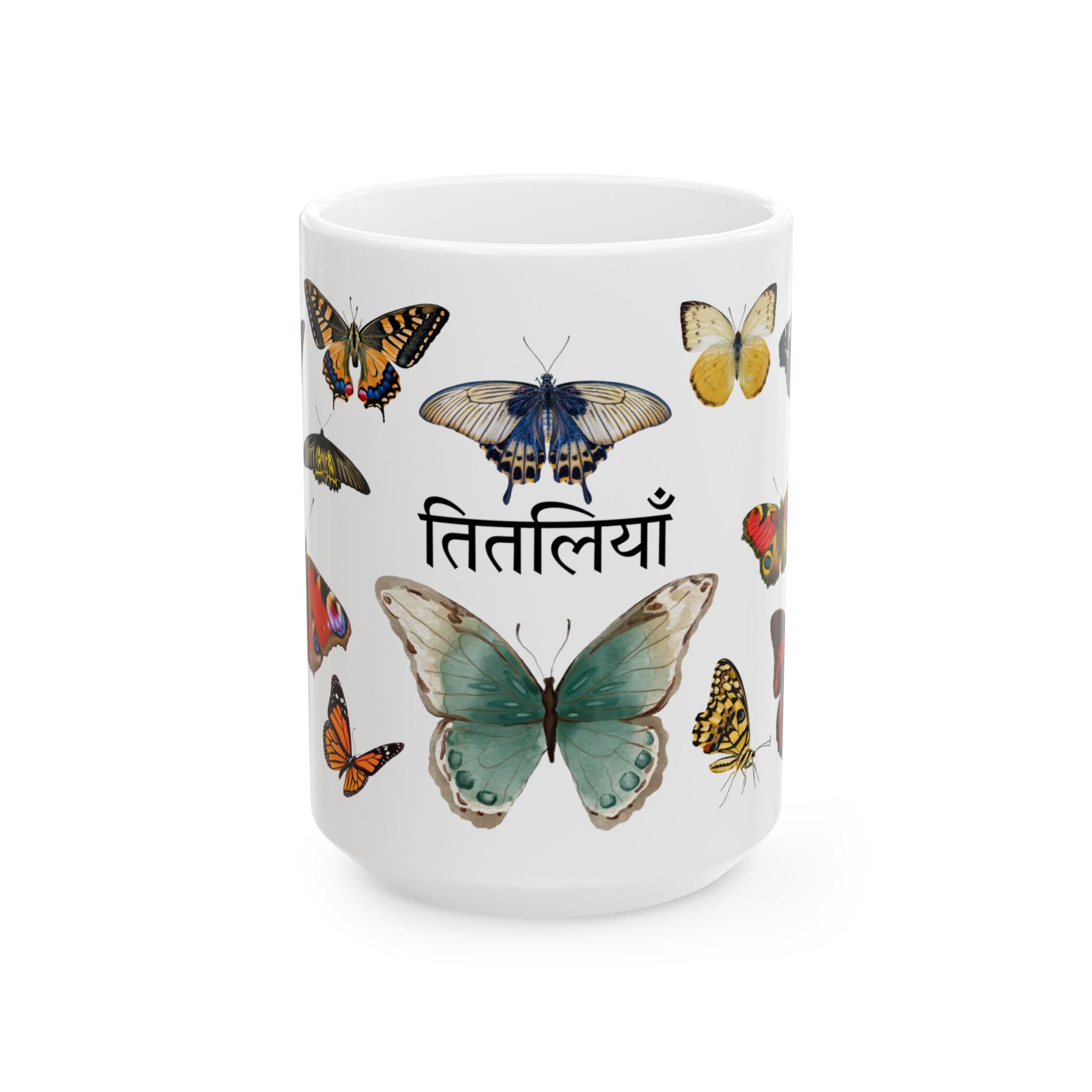 Hindi तितलियाँ (Titliyāṃ) Vintage Butterflies Ceramic Mug — Colorful insect Design (11oz & 15oz)