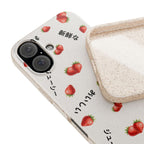 Japanese strawberries Eco Biodegradable Phone Case