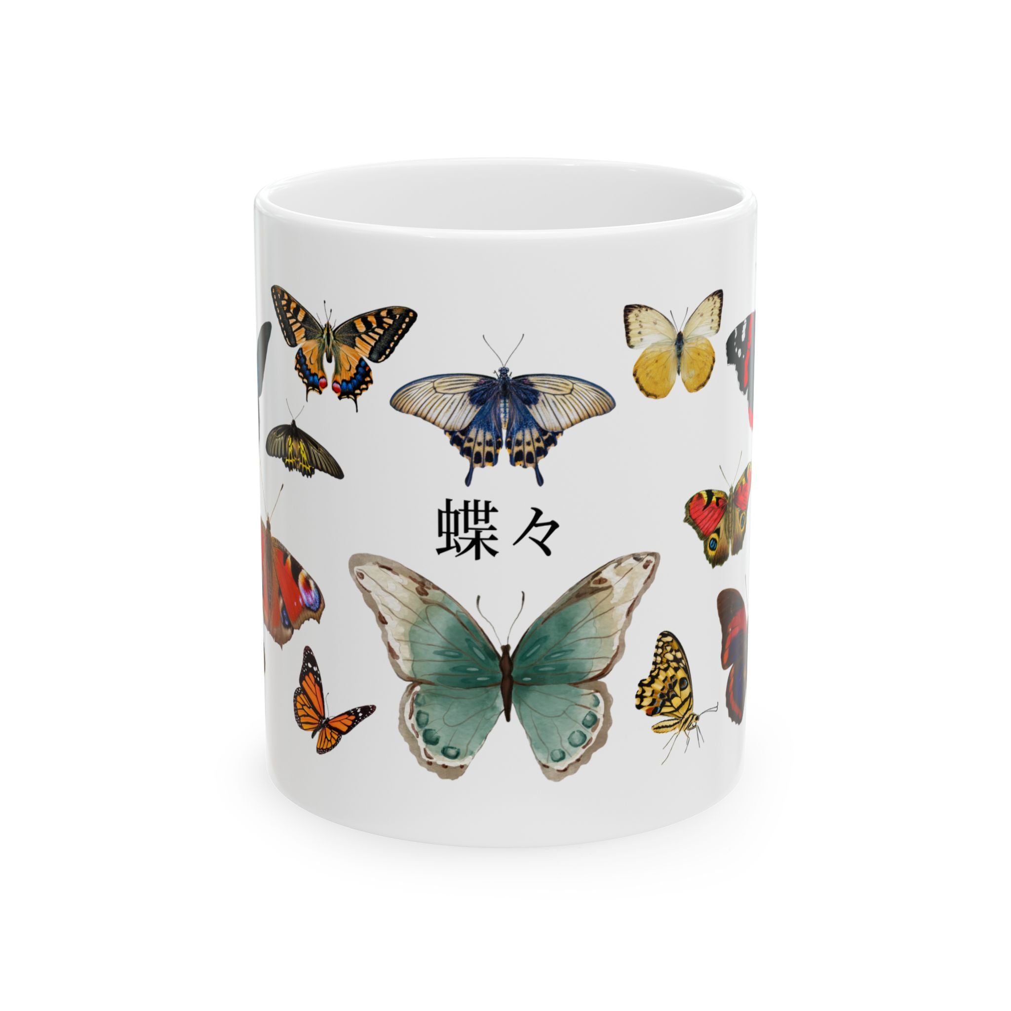 Japanese 蝶々Vintage Butterflies Ceramic Mug — Colorful insect Design (11oz & 15oz)