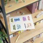French Motivational Phrase Sticker Sheets | Pastel Quote Stickers