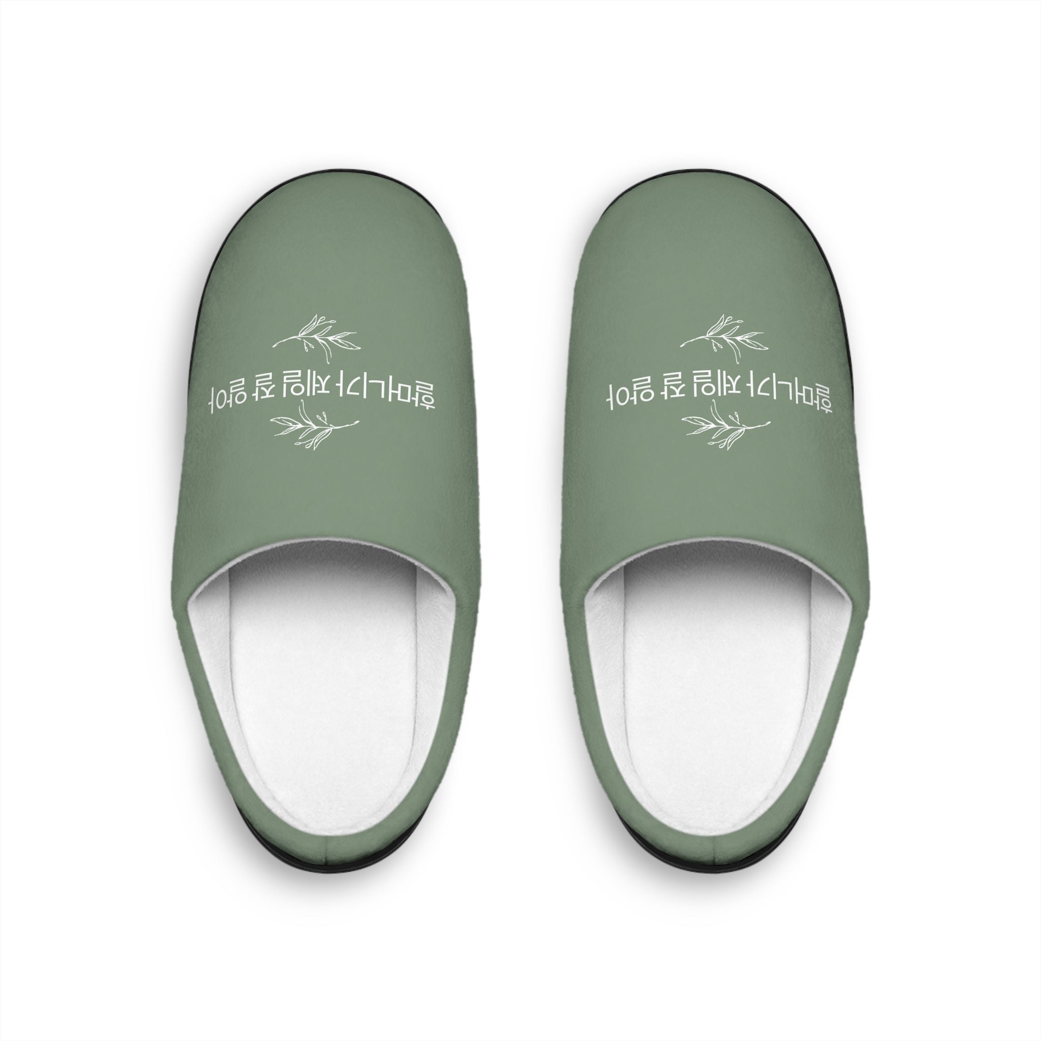 Korean Grandma Knows Best Slippers Women's Indoor Slippers, Funny Novelty Home Shoes