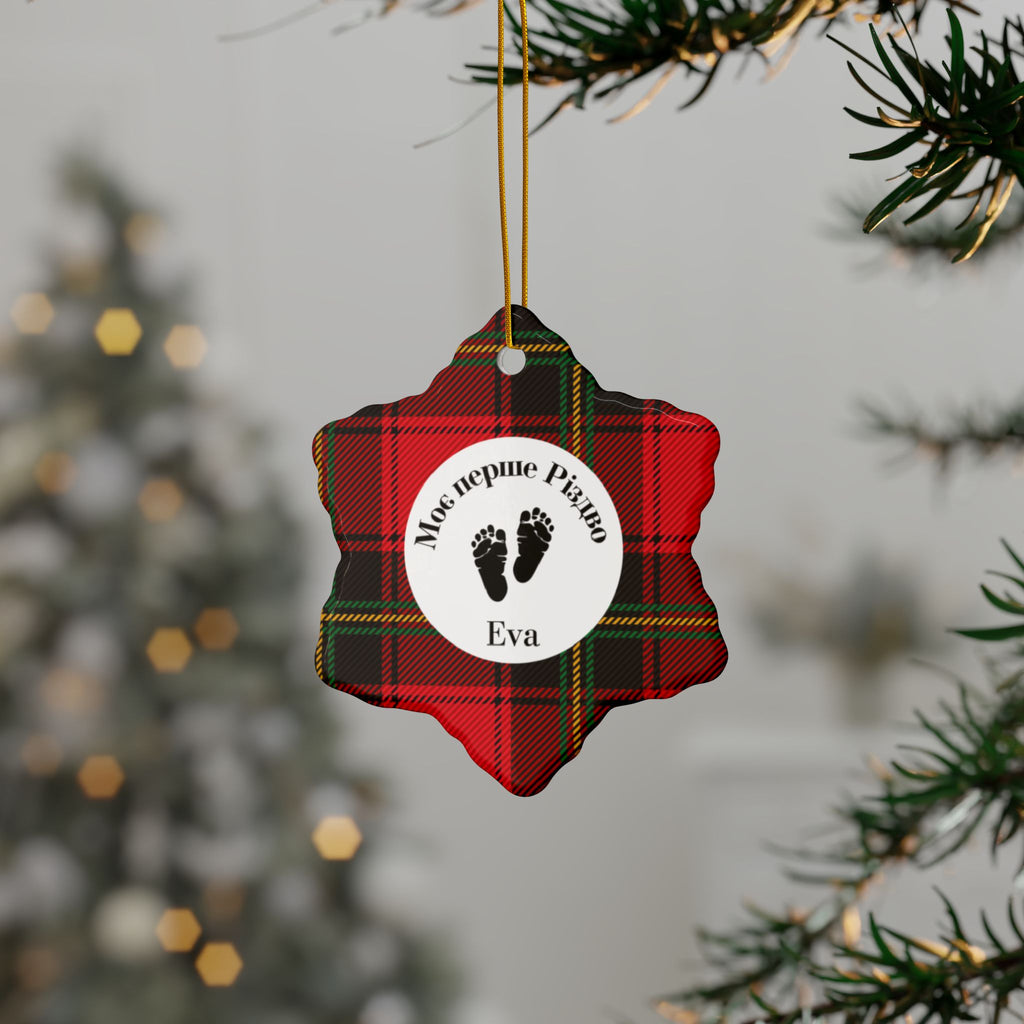 Моє перше Різдво Custom Ukrainian My First Christmas ornament - baby footprints Ornament, Ceramic Round red tartan Plaid