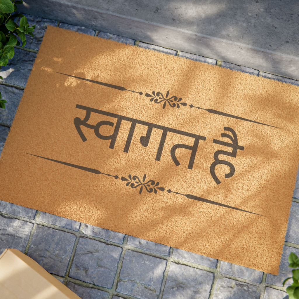 Svagat hai Doormat, Hindi Welcome Coir Mat, Front Door Entry