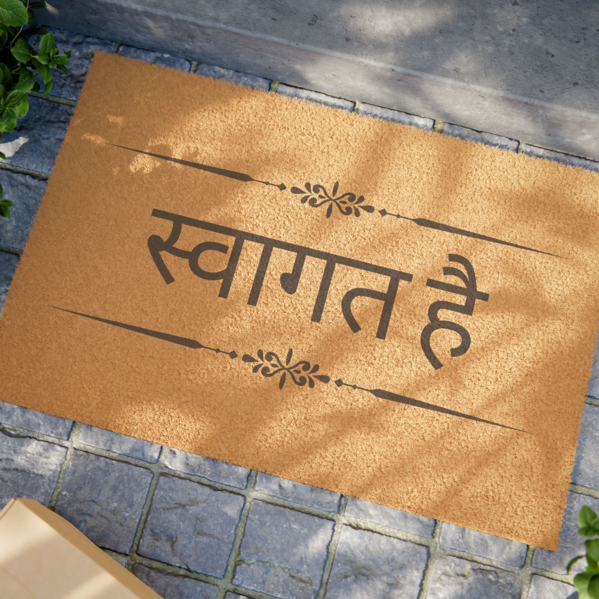 Svagat hai Doormat, Hindi Welcome Coir Mat, Front Door Entry