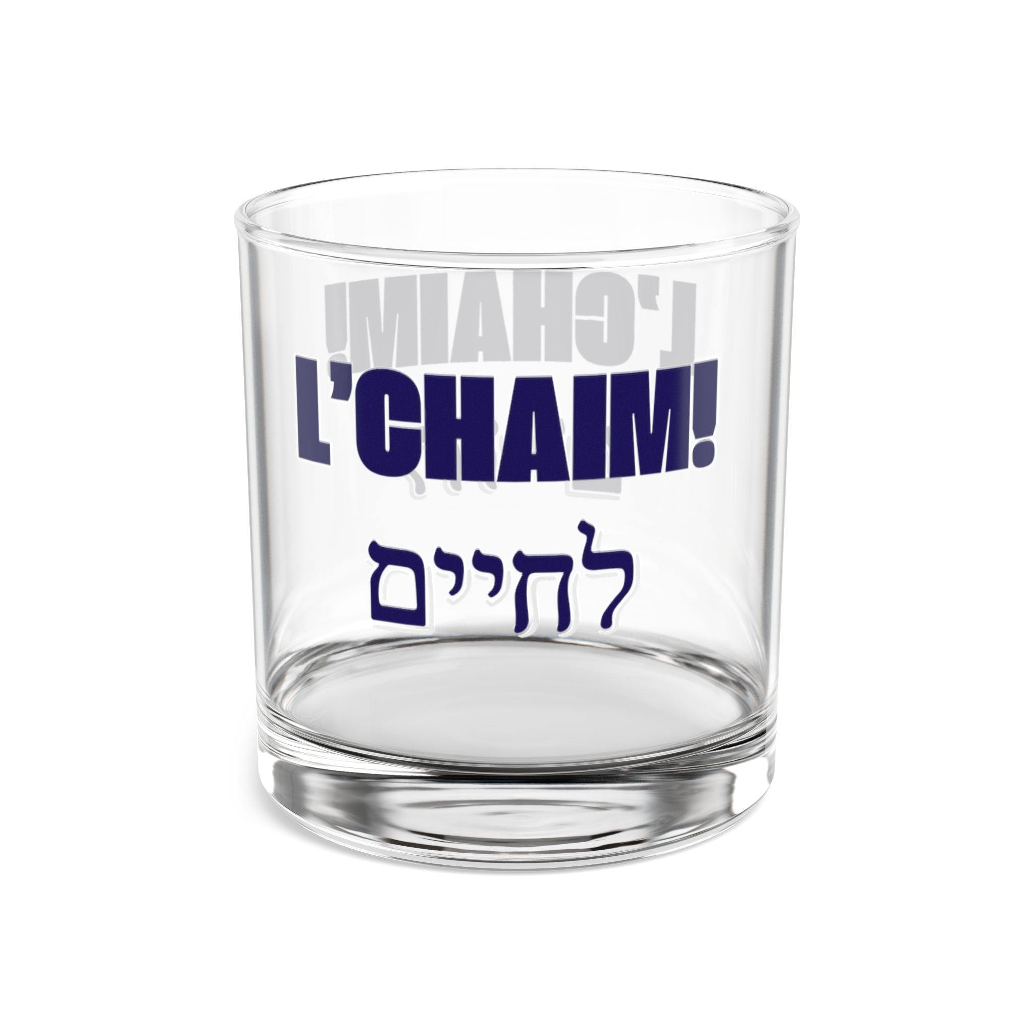 L'chaim ! À la vie ! Verre à whisky avec inscription hébraïque, 10 oz