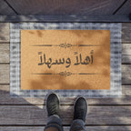 Ahlan wa Sahlan Arabic welcome Doormat, Arabic Welcome Coir Mat