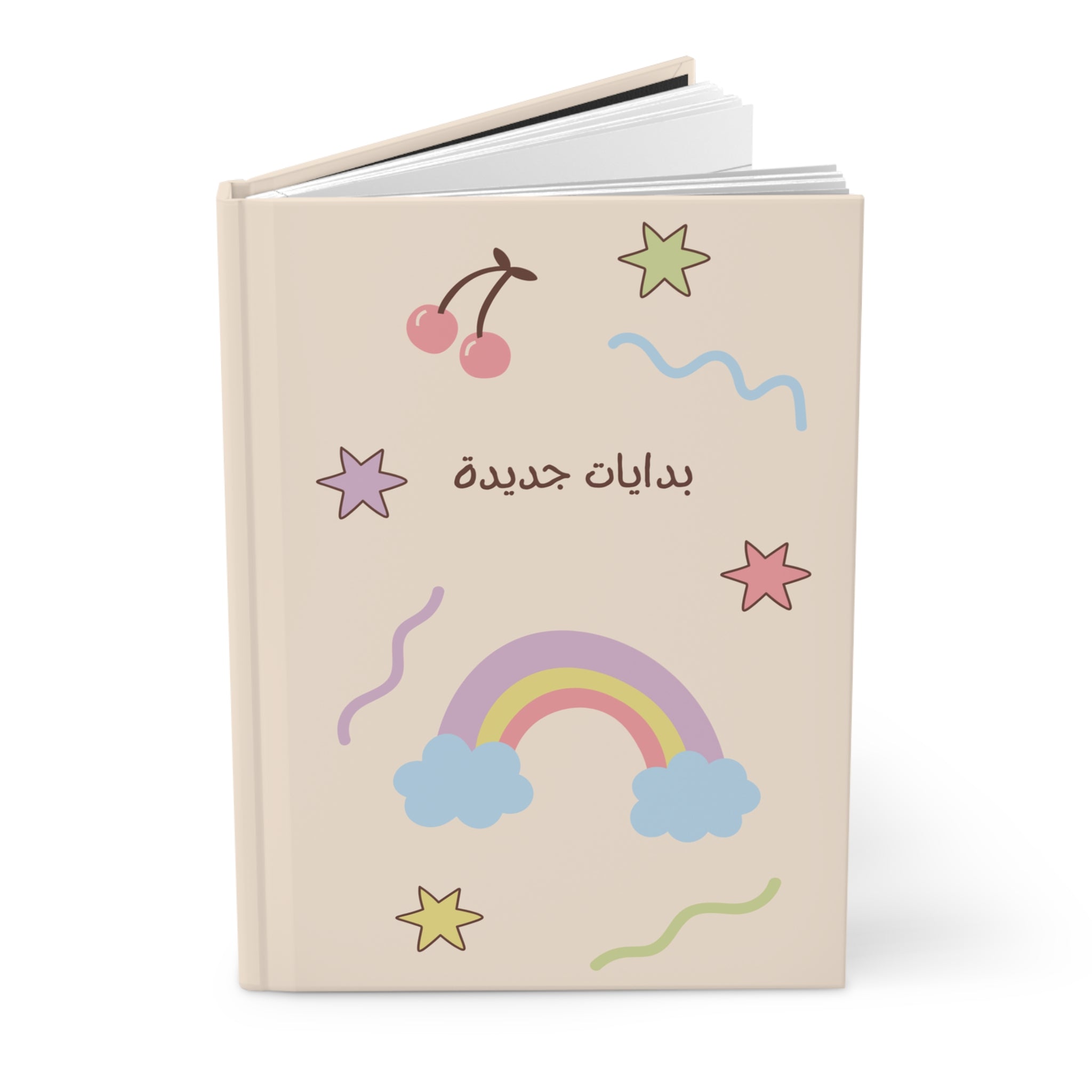 بدايات جديدة Arabic Hardcover Journal (New Beginnings) Cute Pastel Rainbow & Doodle Notebook for mindful journaling, back to school
