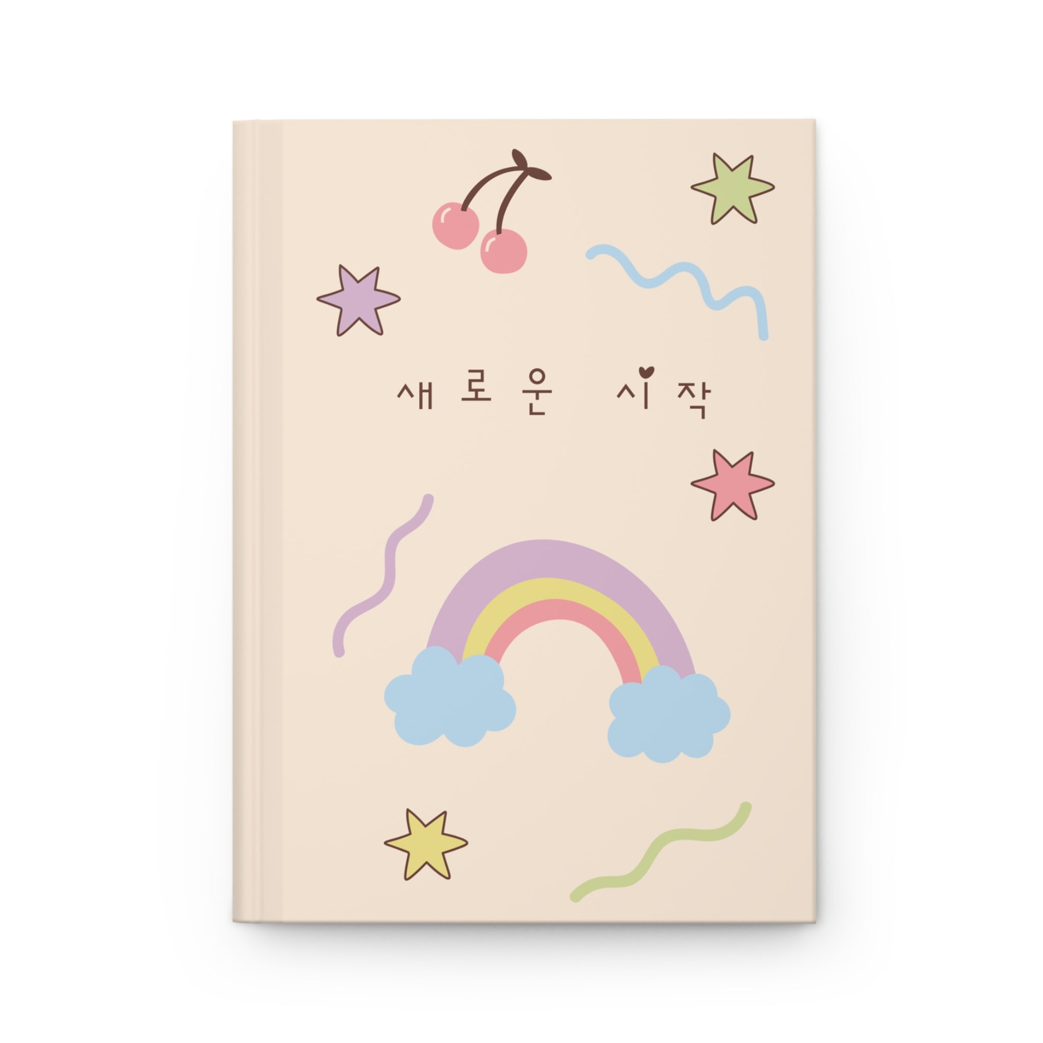 Korean 새로운 시작 A New Beginning Pastel Rainbow Hardcover Journal for mindful journaling, back to school