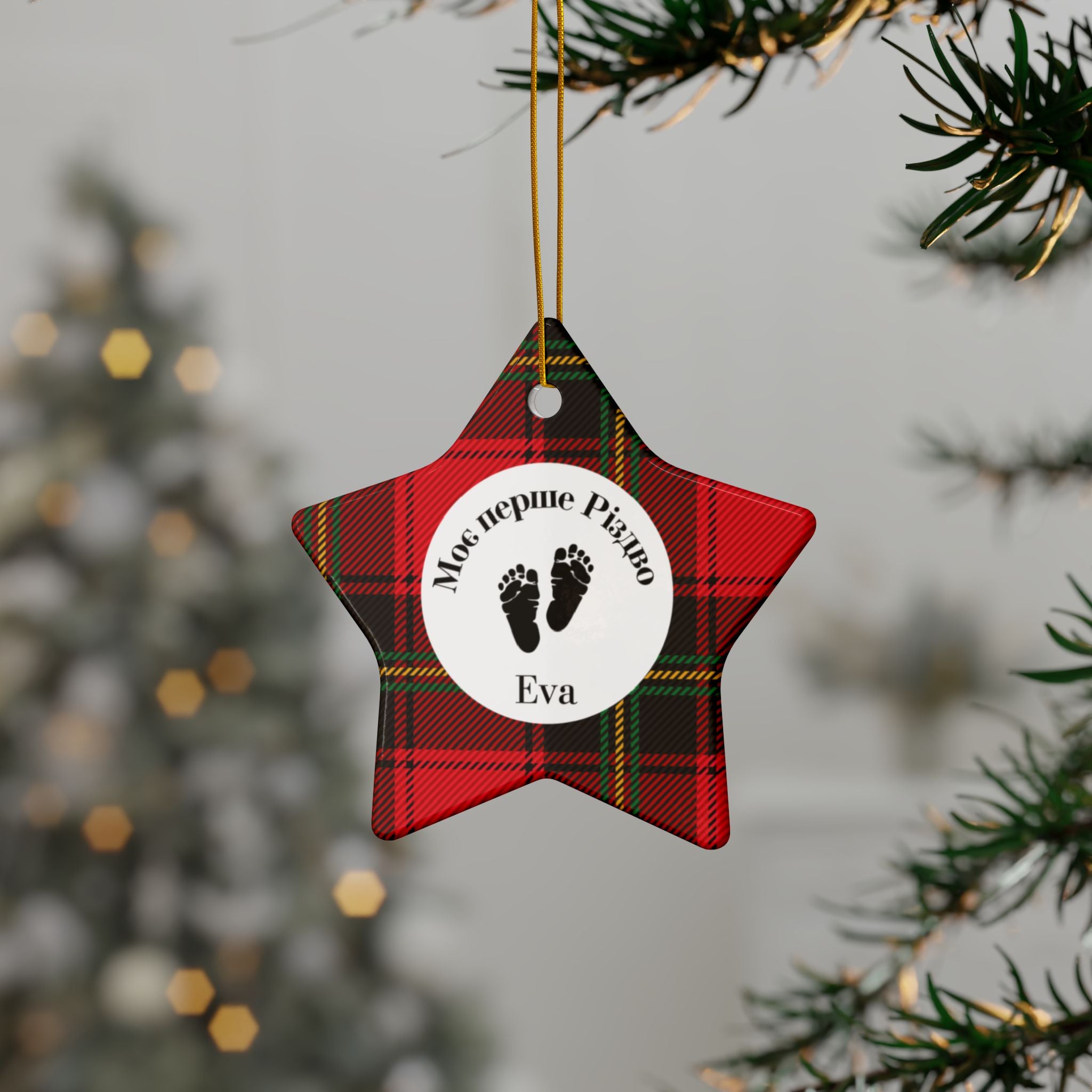 Моє перше Різдво Custom Ukrainian My First Christmas ornament - baby footprints Ornament, Ceramic Round red tartan Plaid