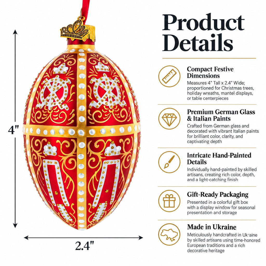 1896 Twelve Monograms in Red Royal Egg Glass Ornament 4 Inches Christmas Ornaments > Royal La Vie Bien 1896 Twelve Monograms in Red Royal Egg Glass Ornament 4 Inches