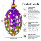 1898 Lilies Of The Valley In Purple Royal Egg Glass Ornament 4 Inches Christmas Ornaments > Royal La Vie Bien 1898 Lilies Of The Valley In Purple Royal Egg Glass Ornament 4 Inches