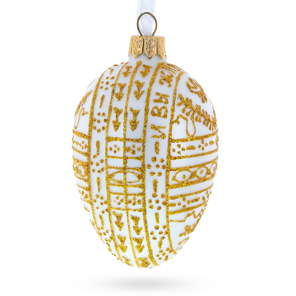 1898 Pelican Royal Egg Glass Ornament 4 Inches Christmas Ornaments > Royal La Vie Bien 1898 Pelican Royal Egg Glass Ornament 4 Inches