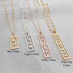 Hebrew Bar Name Necklace