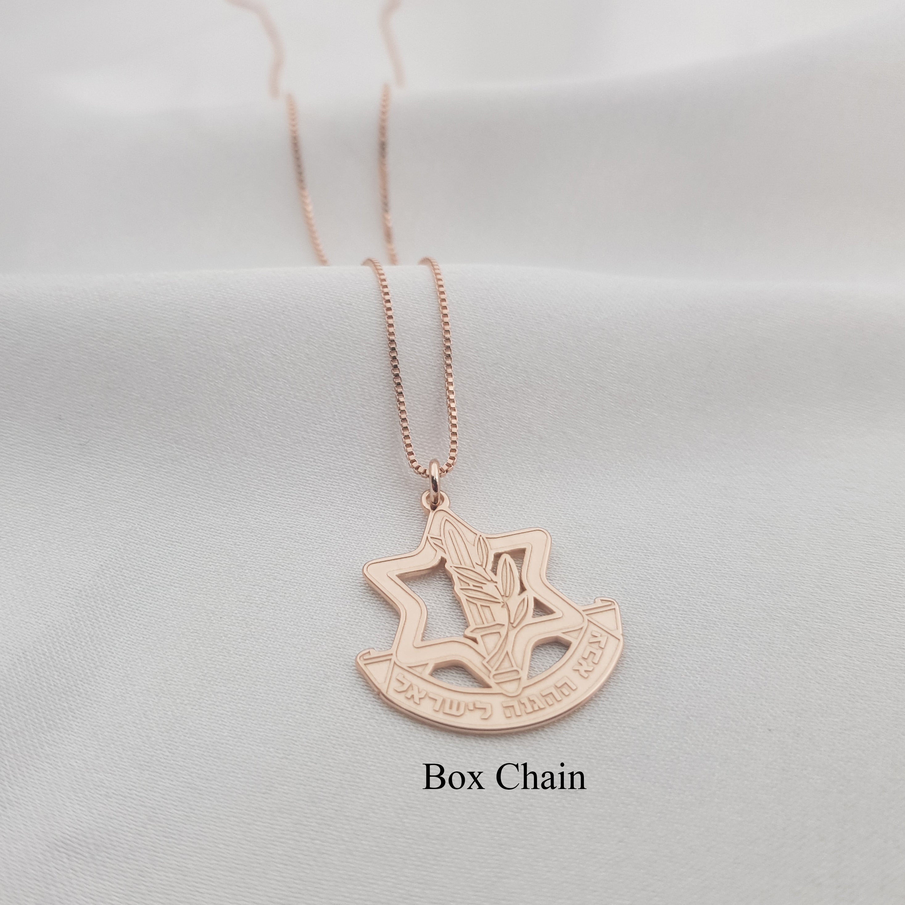 IDF Necklace
