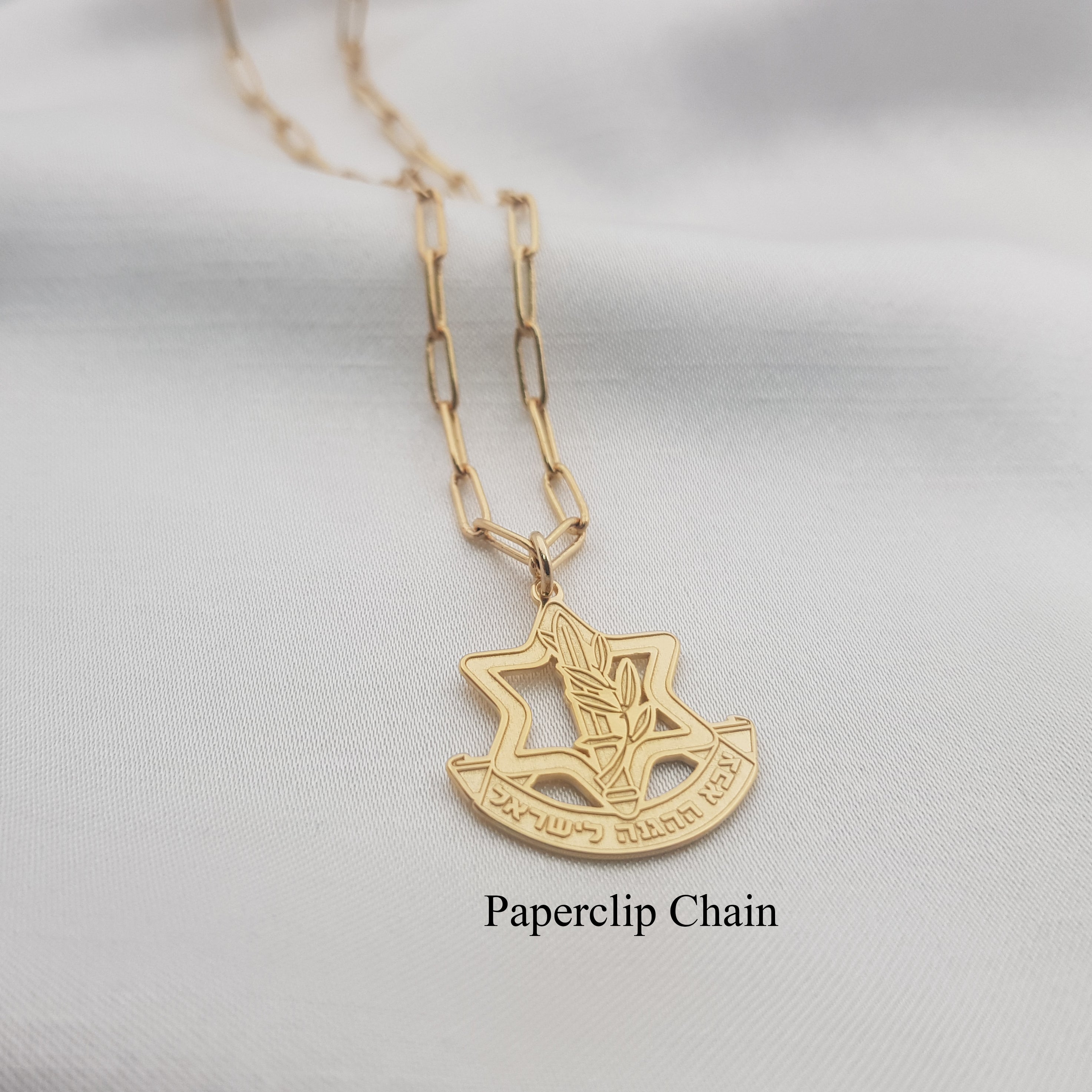 IDF Necklace