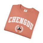 Chengdu Panda College-Style T-Shirt, Comfort Colors tee