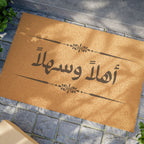 Ahlan wa Sahlan Arabic welcome Doormat, Arabic Welcome Coir Mat