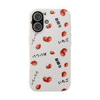 Japanese strawberries Eco Biodegradable Phone Case