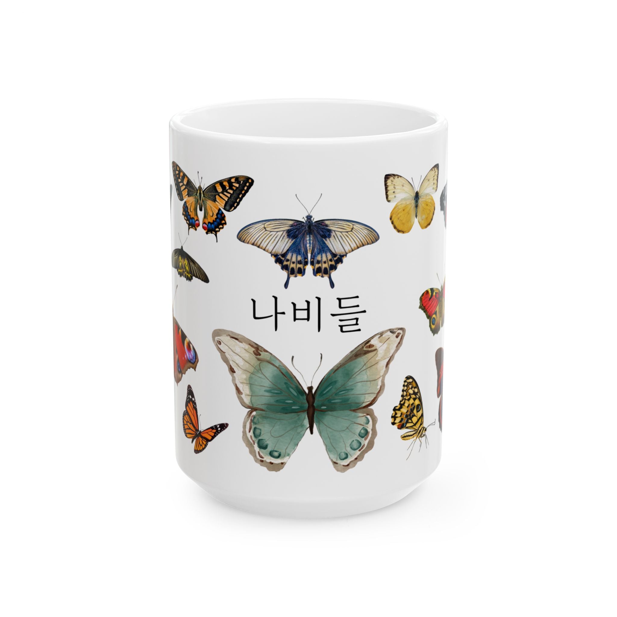 나비들 (Nabideul) Korean Vintage Butterflies Ceramic Mug — Colorful insect Design (11oz & 15oz)