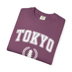 Tokyo Vintage-Style pagoda with laurel T-Shirt — Collegiate Graphic Tee