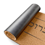 Hebrew ברוכים הבאים (Bruchim Haba'im) Doormat, Rustic Welcome Coir Mat for Hebrew speakers, housewarming gift
