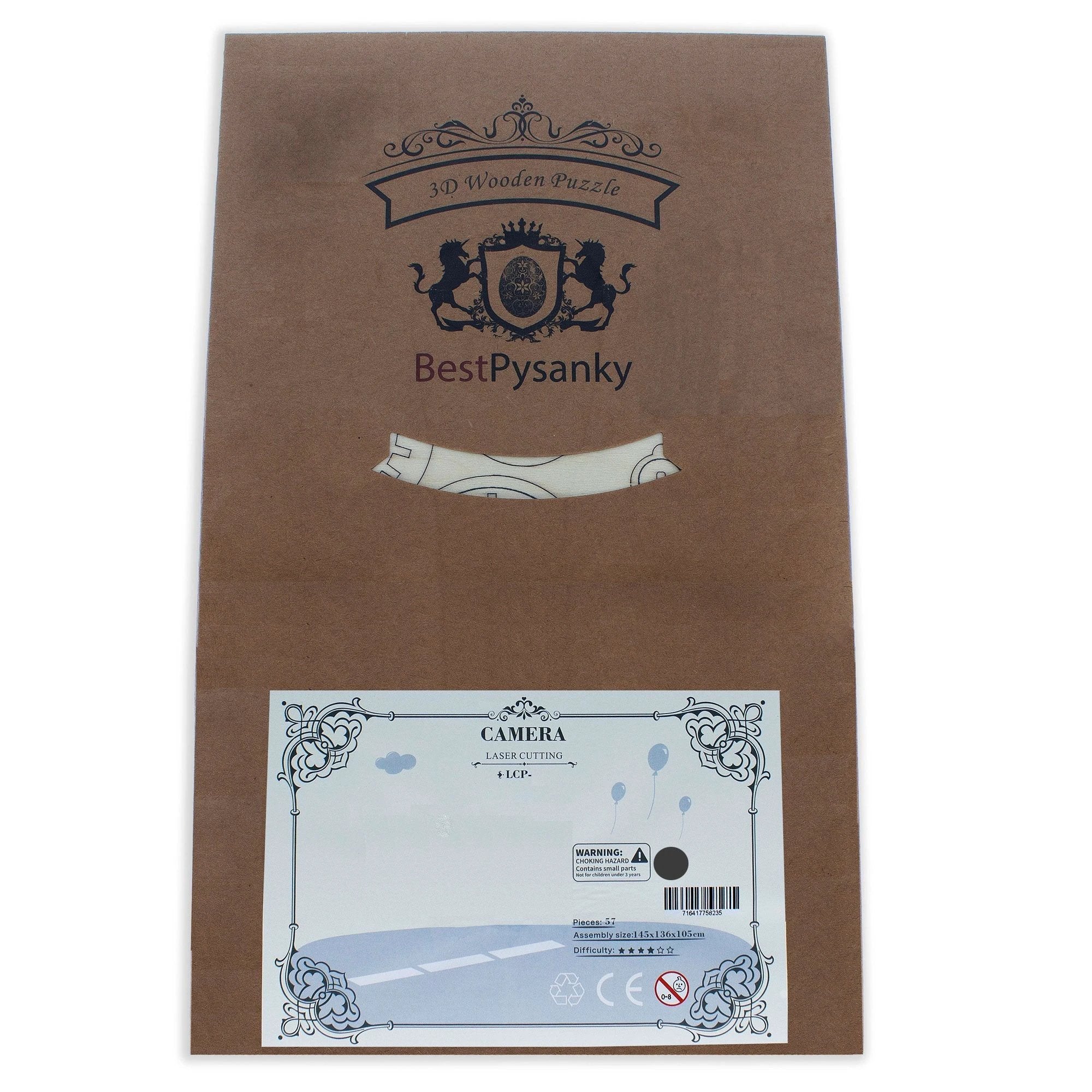 Coffee Shop Building Model Kit - Wooden Laser-Cut 3D Puzzle (161 Pcs) by BestPysanky