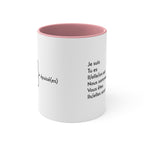 Je suis épuisé (I am exhausted) 11oz Accent Mug, French gifts, French teacher gifts, cadeaux francais, birthday gift, holiday gift