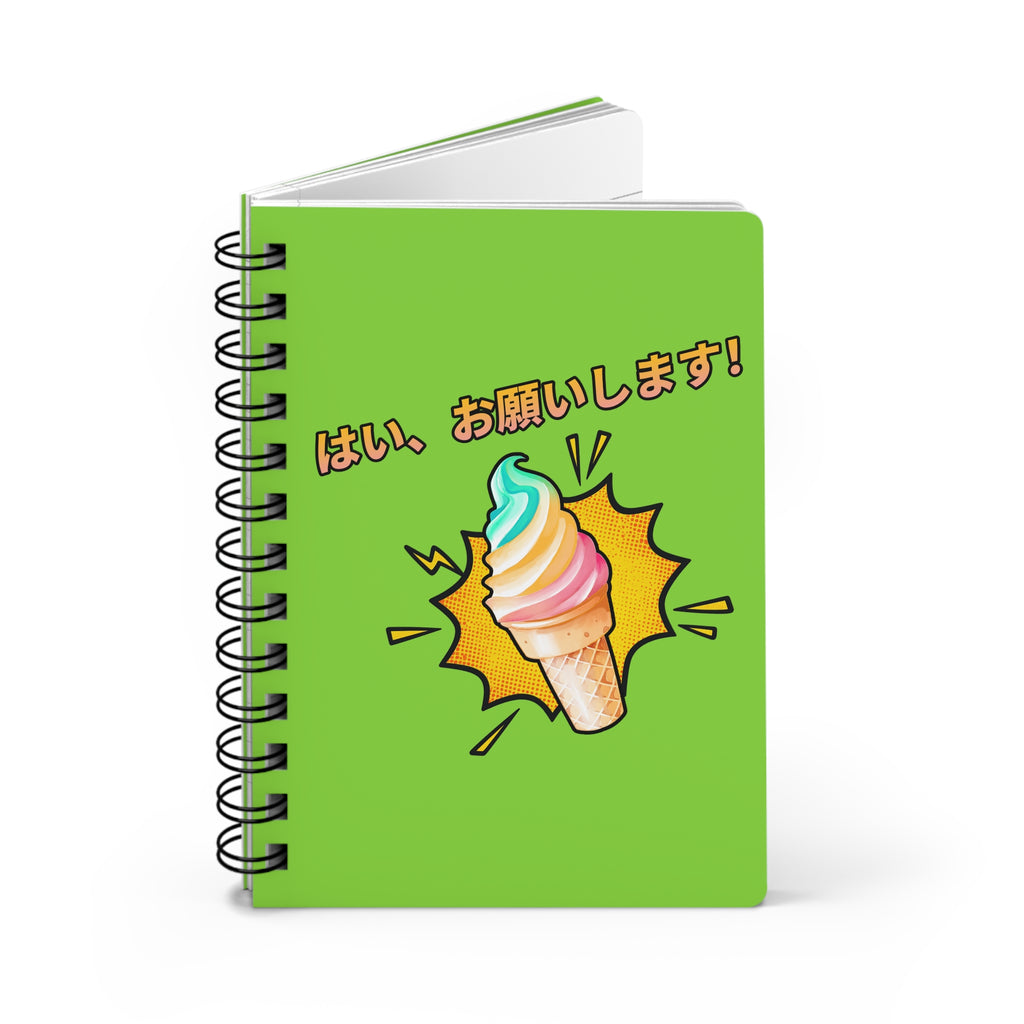 “はい、お願いします!” (yes, please!) colorful soft serve lined Spiral Notebook, Kawaii Rainbow Ice Cream with Japanese Text