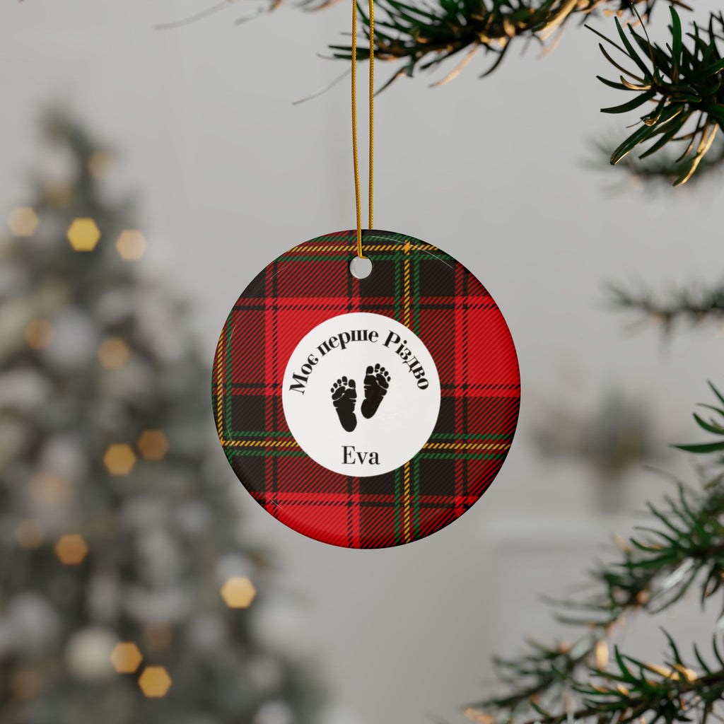 Моє перше Різдво Custom Ukrainian My First Christmas ornament - baby footprints Ornament, Ceramic Round red tartan Plaid