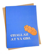 Challah At Ya Girl Cute Hanukkah Card Funny Hanukkah Cards by Five Dot Post