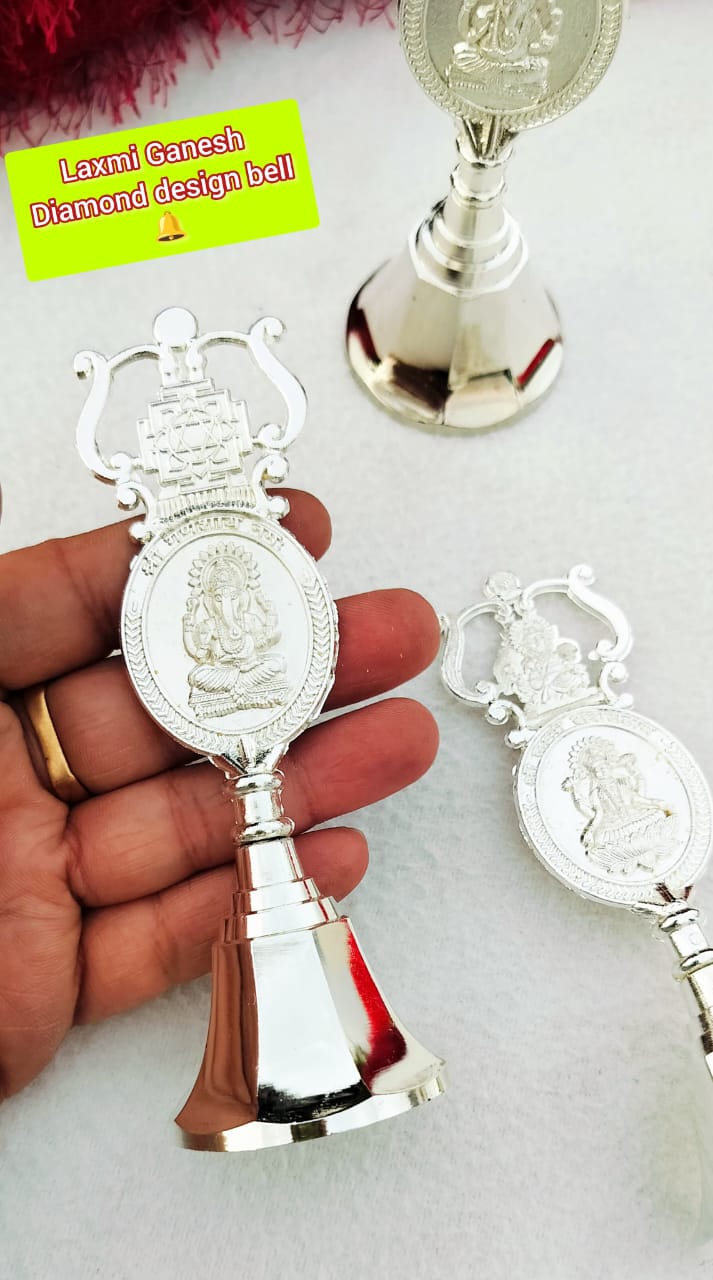 5" German Silver Bell for Puja - Affordable Diwali Return Gift/ Puja Return Gift La Vie Bien 5" German Silver Bell for Puja - Affordable Diwali Return Gift/ Puja Return Gift